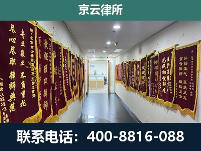 芮城-企业展示图