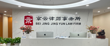芮城-首屏背景图